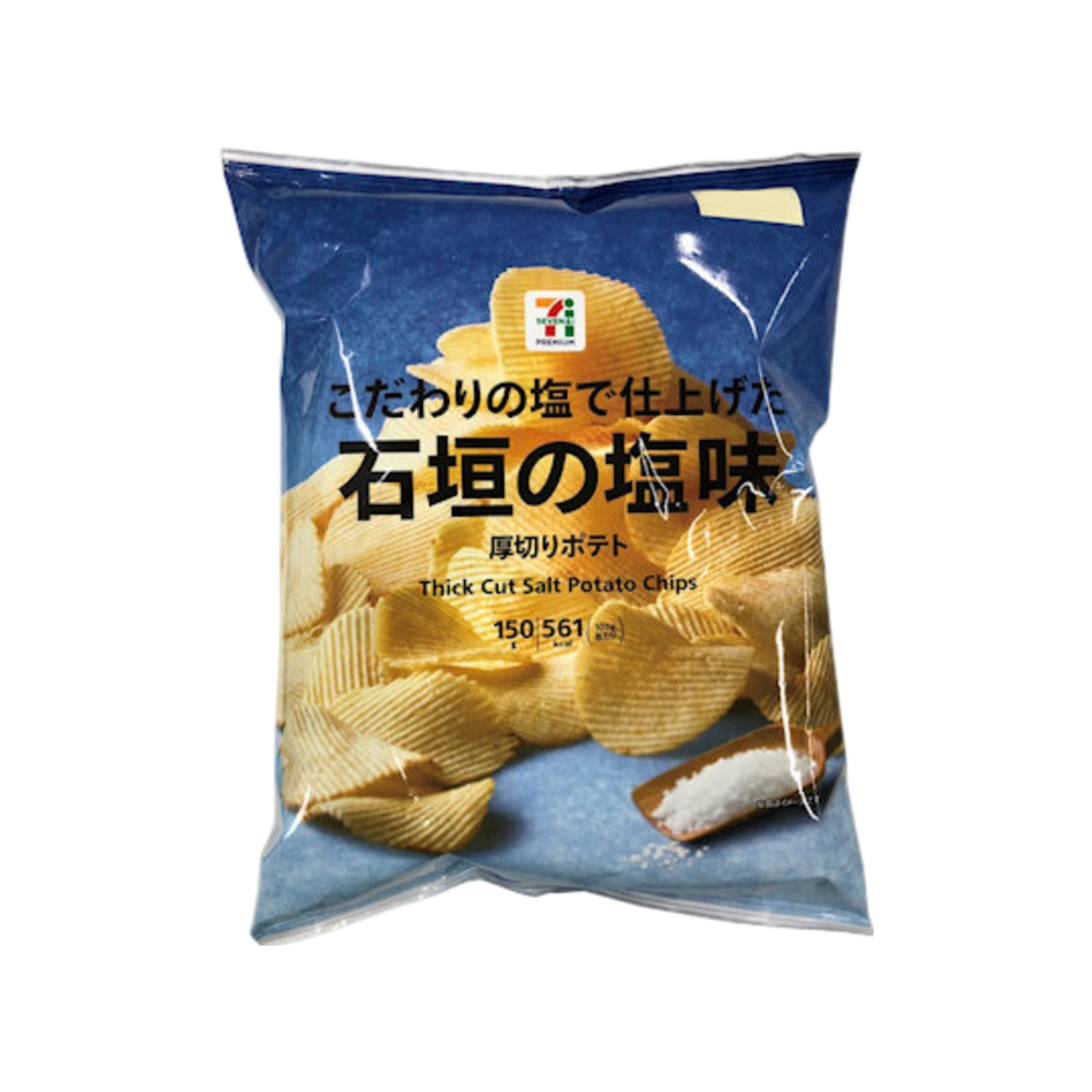 세븐일레븐 이시가키섬 소금맛 두꺼운 포테토칩 대용량 150g 일본 편의점 과자