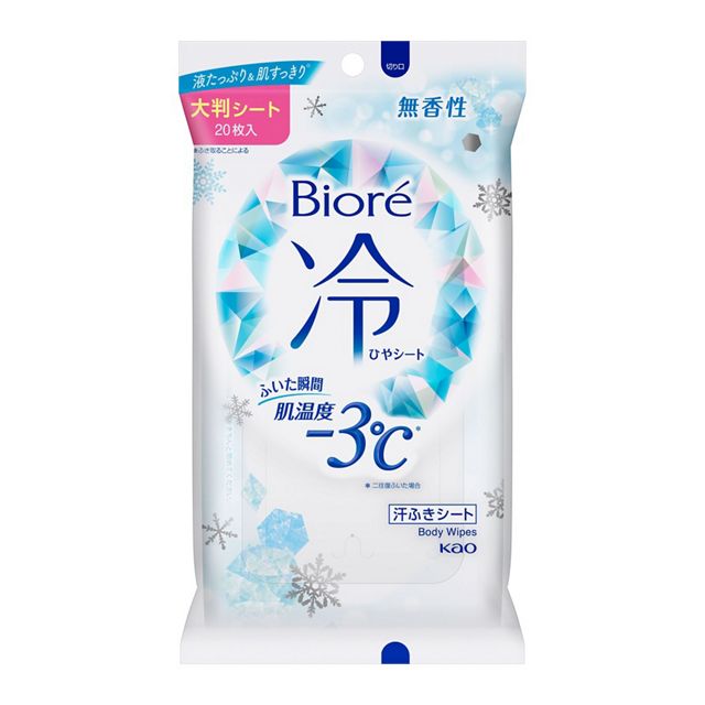 Biore 비오레 -3℃ 냉각시트 빅사이즈 20매 3종