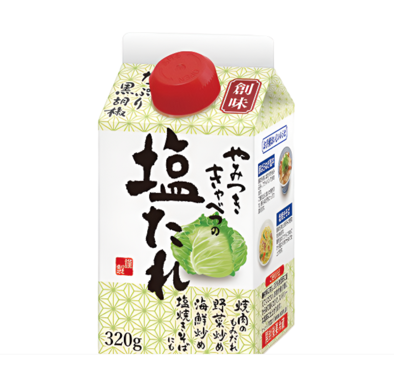 소미 흑후추 시오다레 양배추 소스 320g